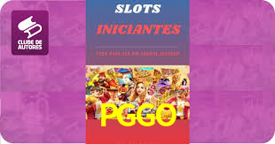 PGGO